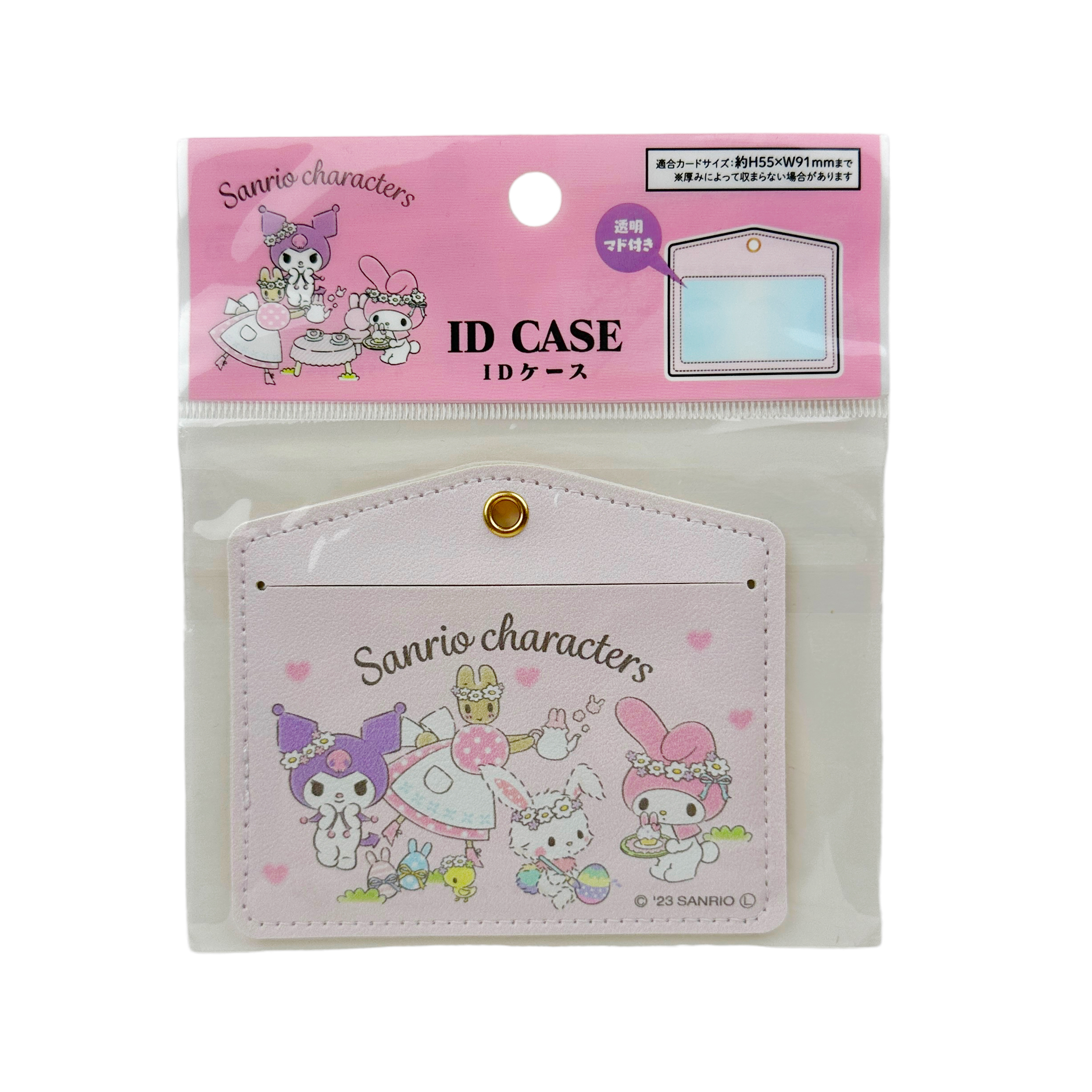 Sanrio Kuromi och My Melody Korthållare