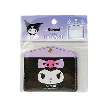 Sanrio Kuromi Korthållare