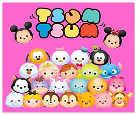 DISNEY TSUM TSUM