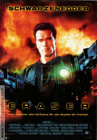 Eraser