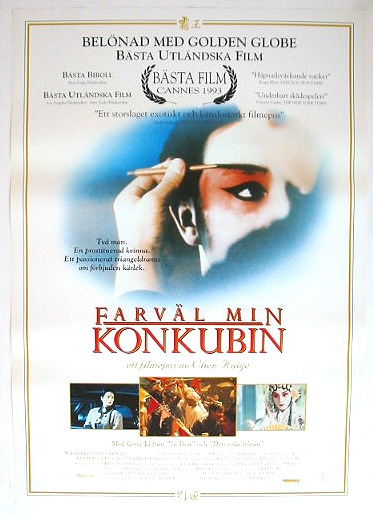 Farväl min konkubin