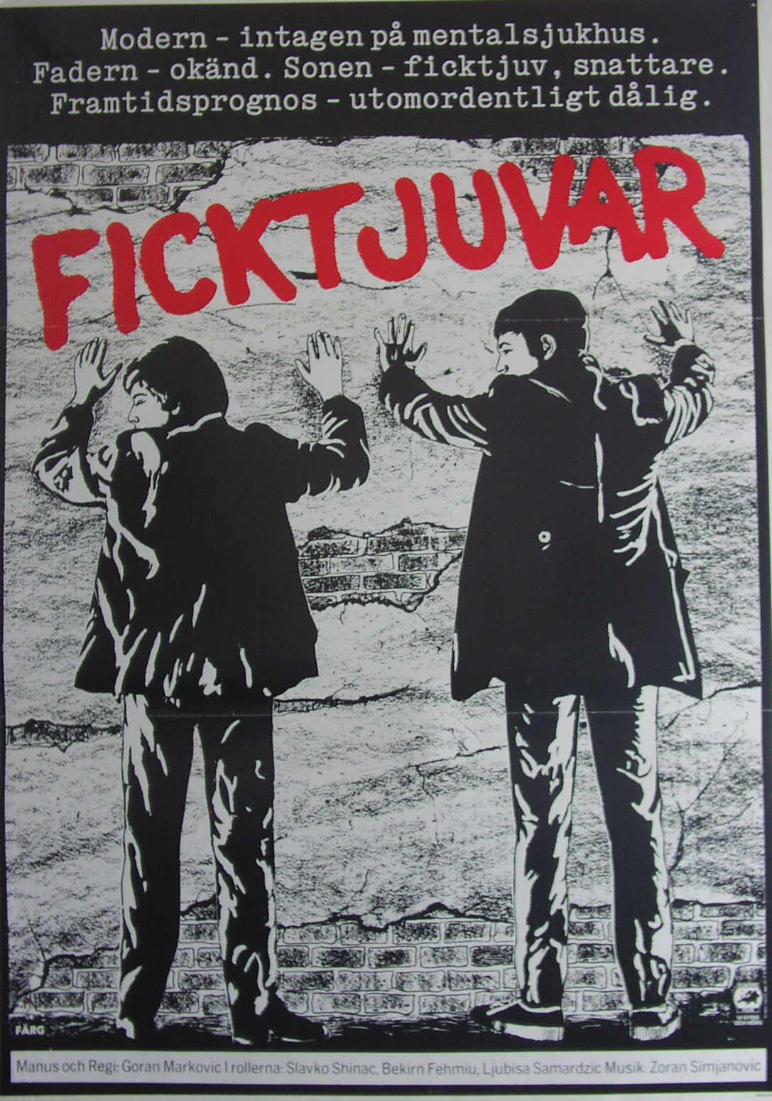 Ficktjuvar