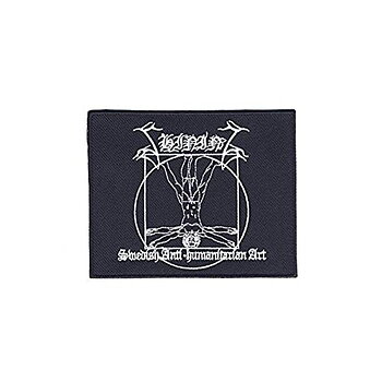 Shining Antihuman Patch
