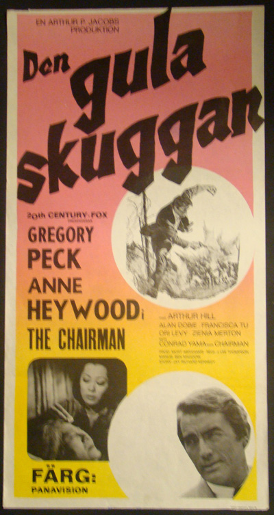 THE CHAIRMAN (1969)
