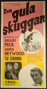 DEN GULA SKUGGAN (1969)