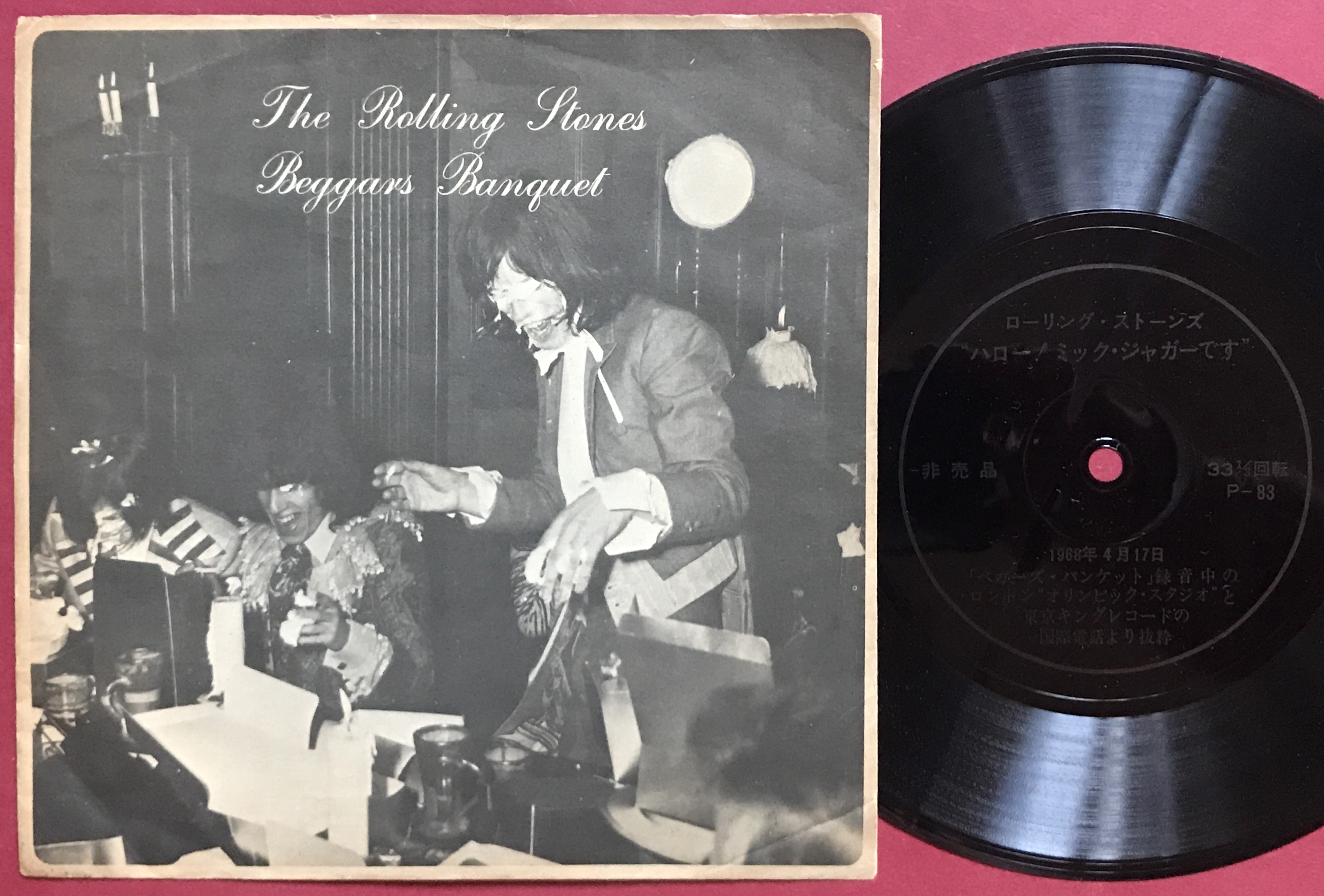 Rolling Stones / Beggars Banquet UK盤LP Beggars Banquet - Album by The Rolling Stones | Spotify