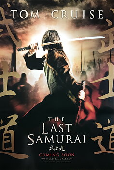 DEN SISTE SAMURAJEN (2003) Advance