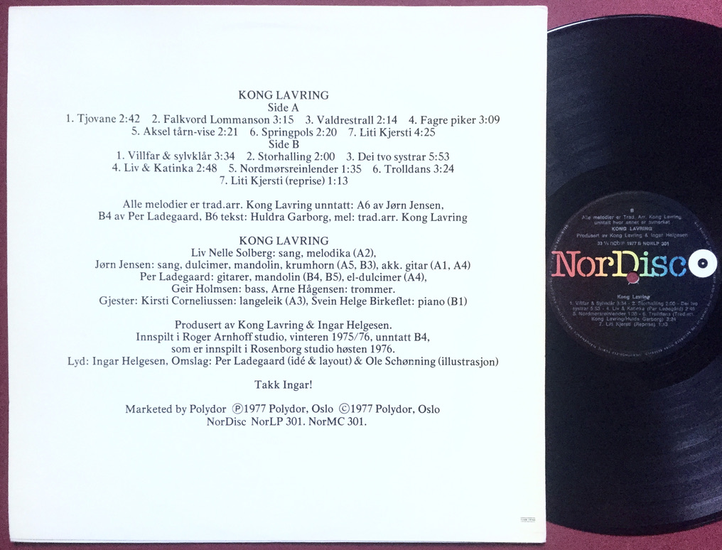 KONG LAVRING - "same" Norway-orig LP 1977 - 2
