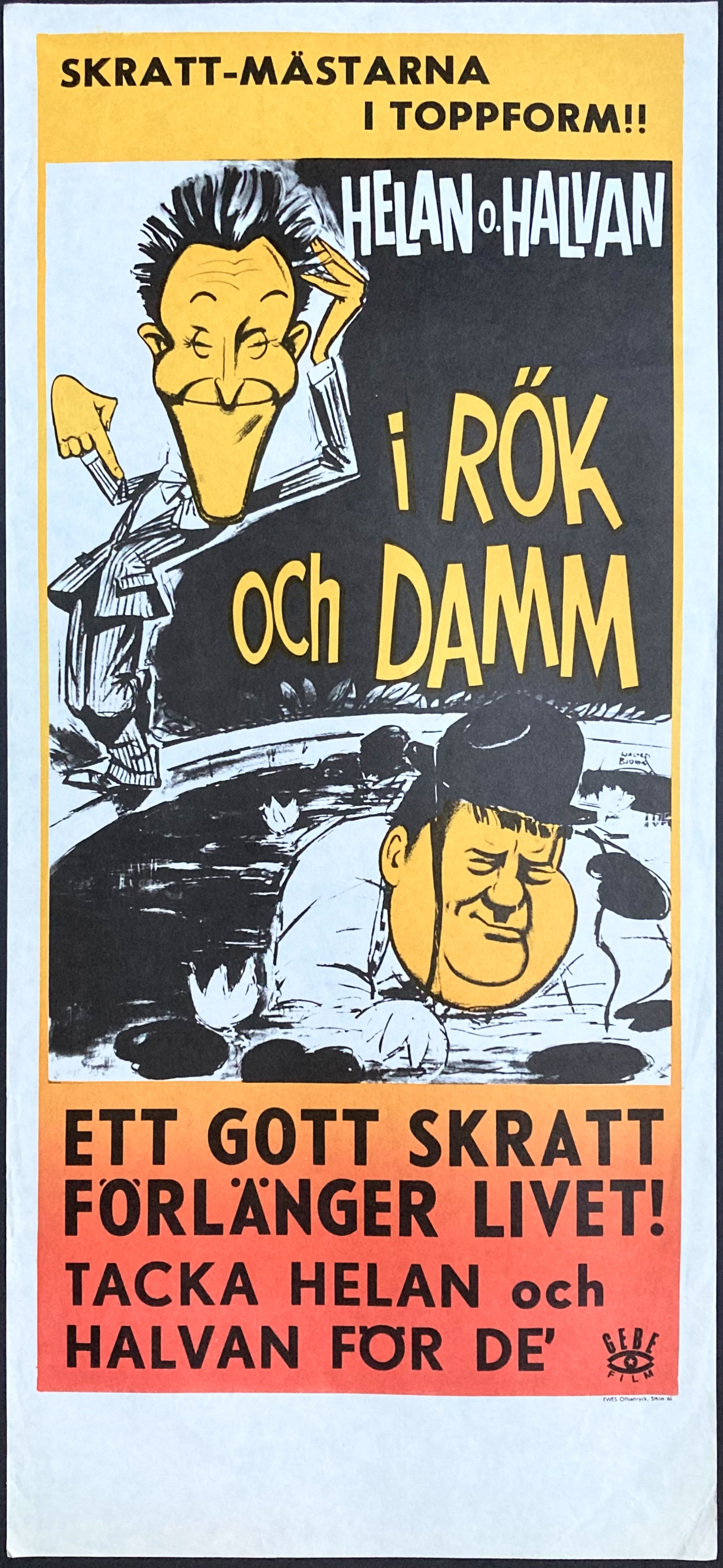 DIRTY WORK (1933)