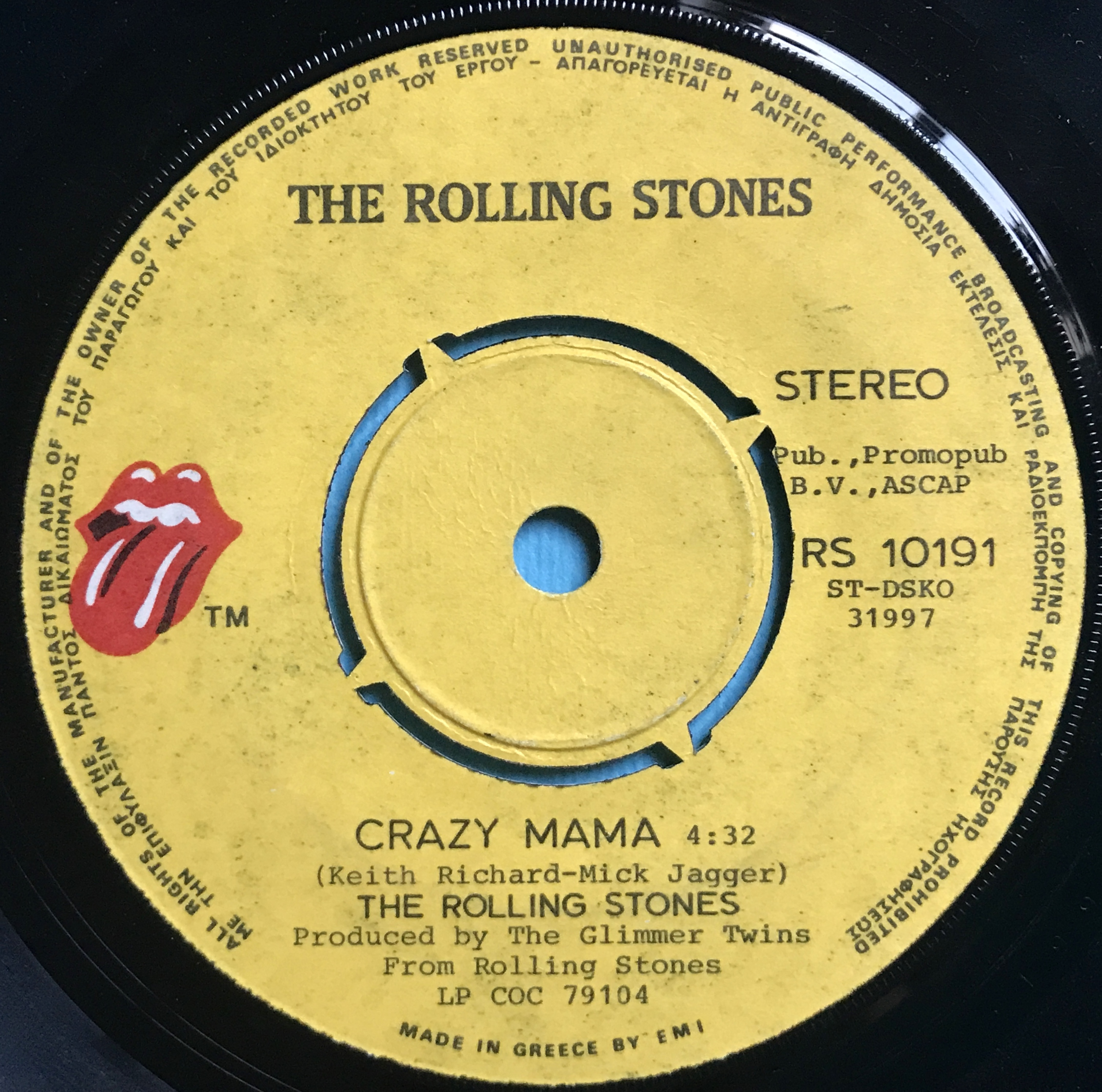 ROLLING STONES - Fool to cry GREEK 45 1976 - 2