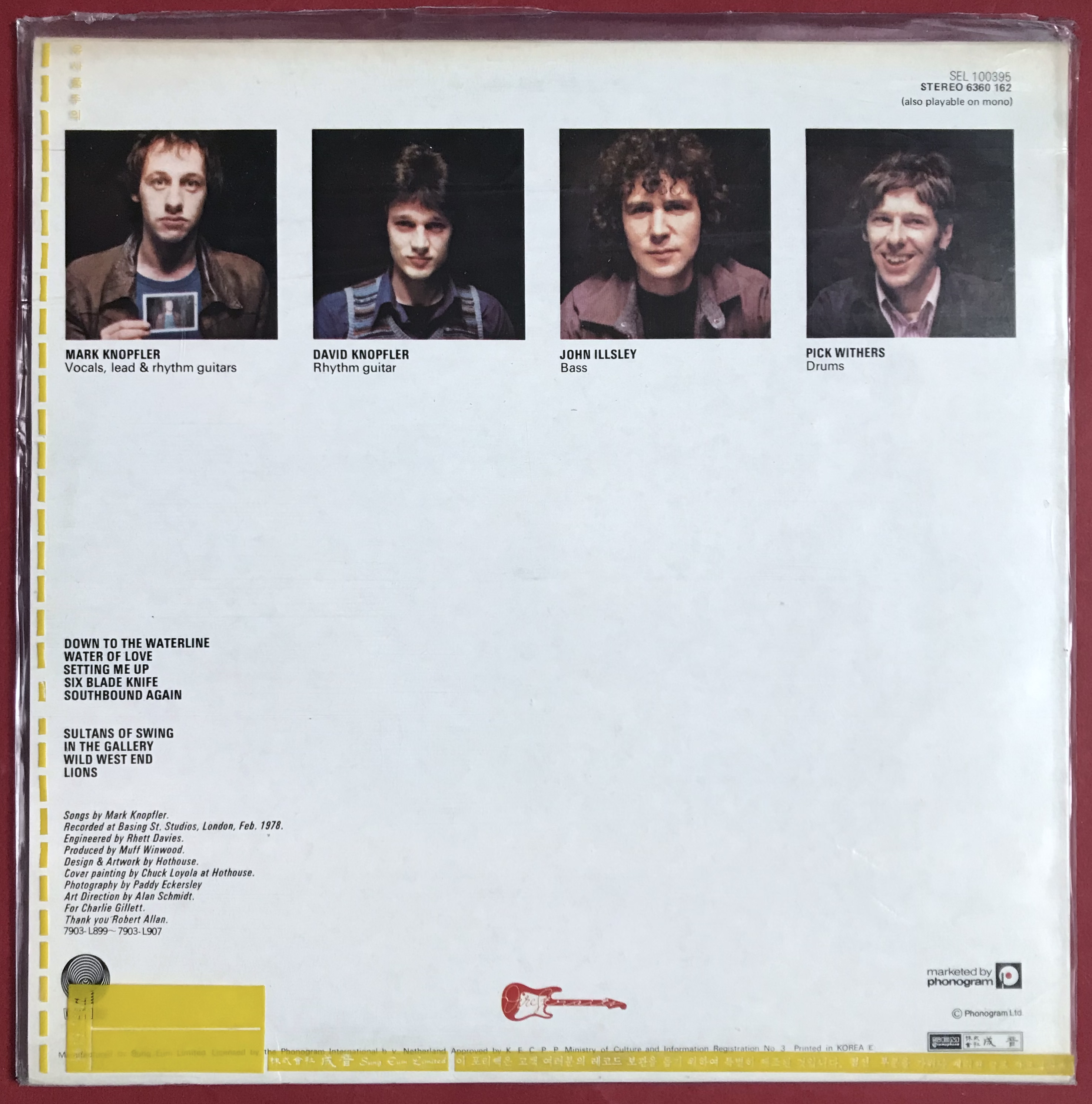 DIRE STRAITS - "same" Korea-orig LP 1978 OÖPPNAD! - 2