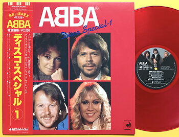 ABBA - Disco Special 1 RÖD vinyl Japan LP 1982