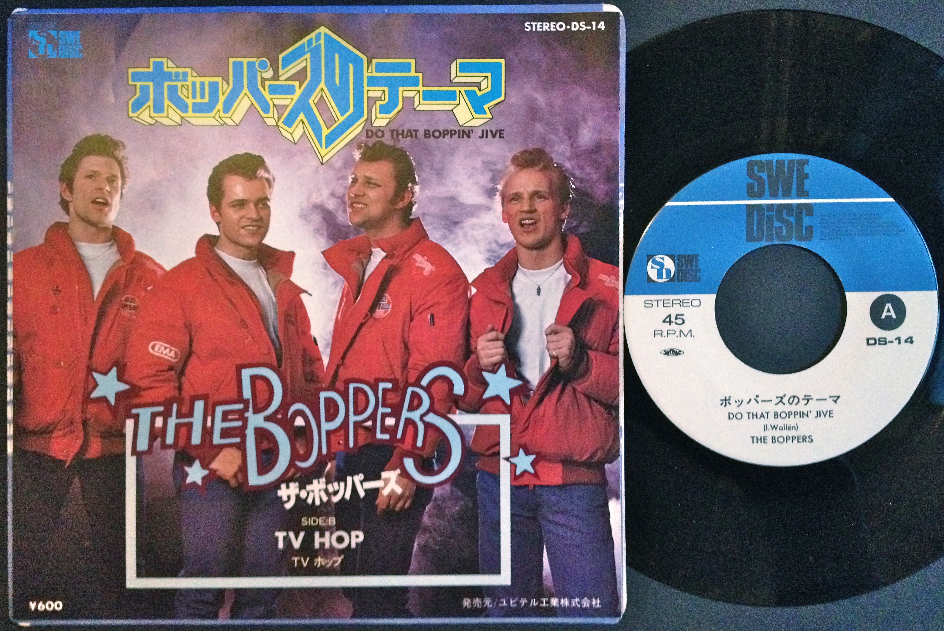 BOPPERS - Do that boppin´ jive JAPAN PS 1980