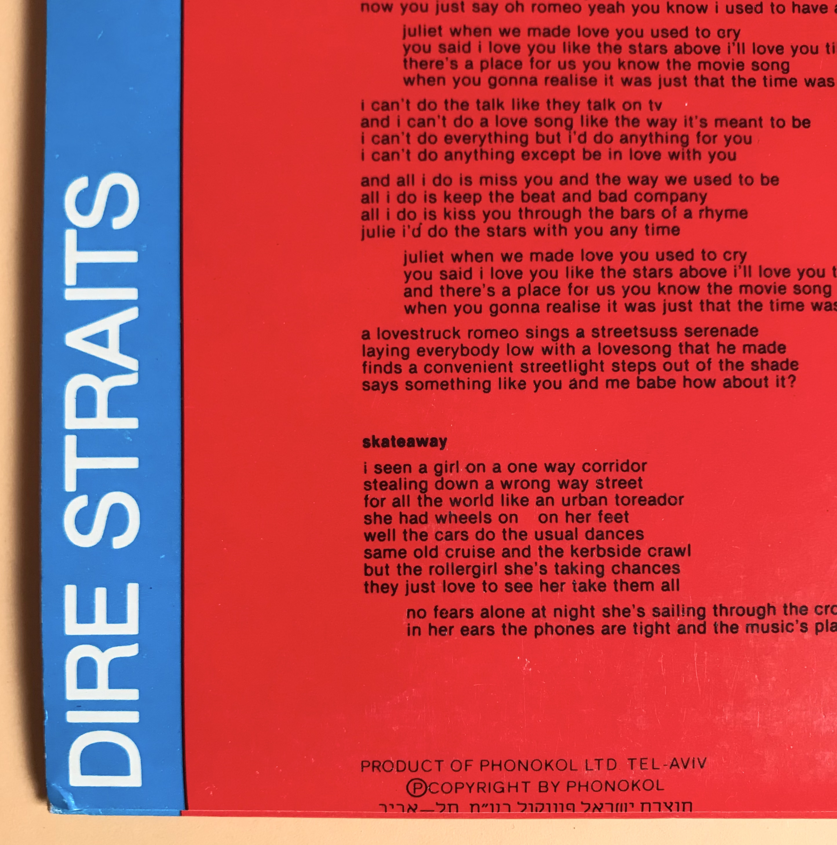 DIRE STRAITS - Making movies Israel-orig LP 1980 - 5