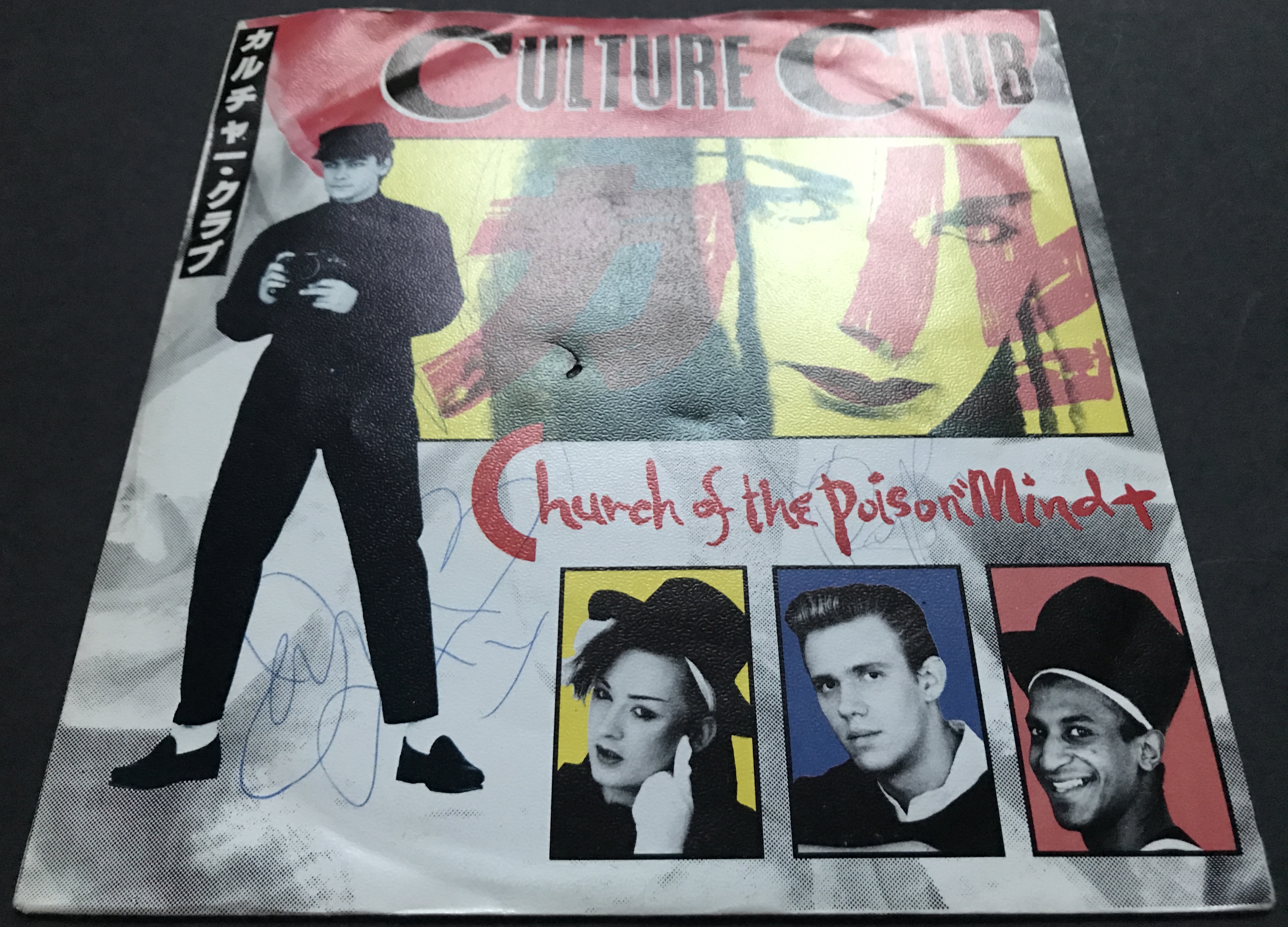 CULTURE CLUB - Church of the poison mind SIGNERAD Swe-orig 7" 1983 - 2