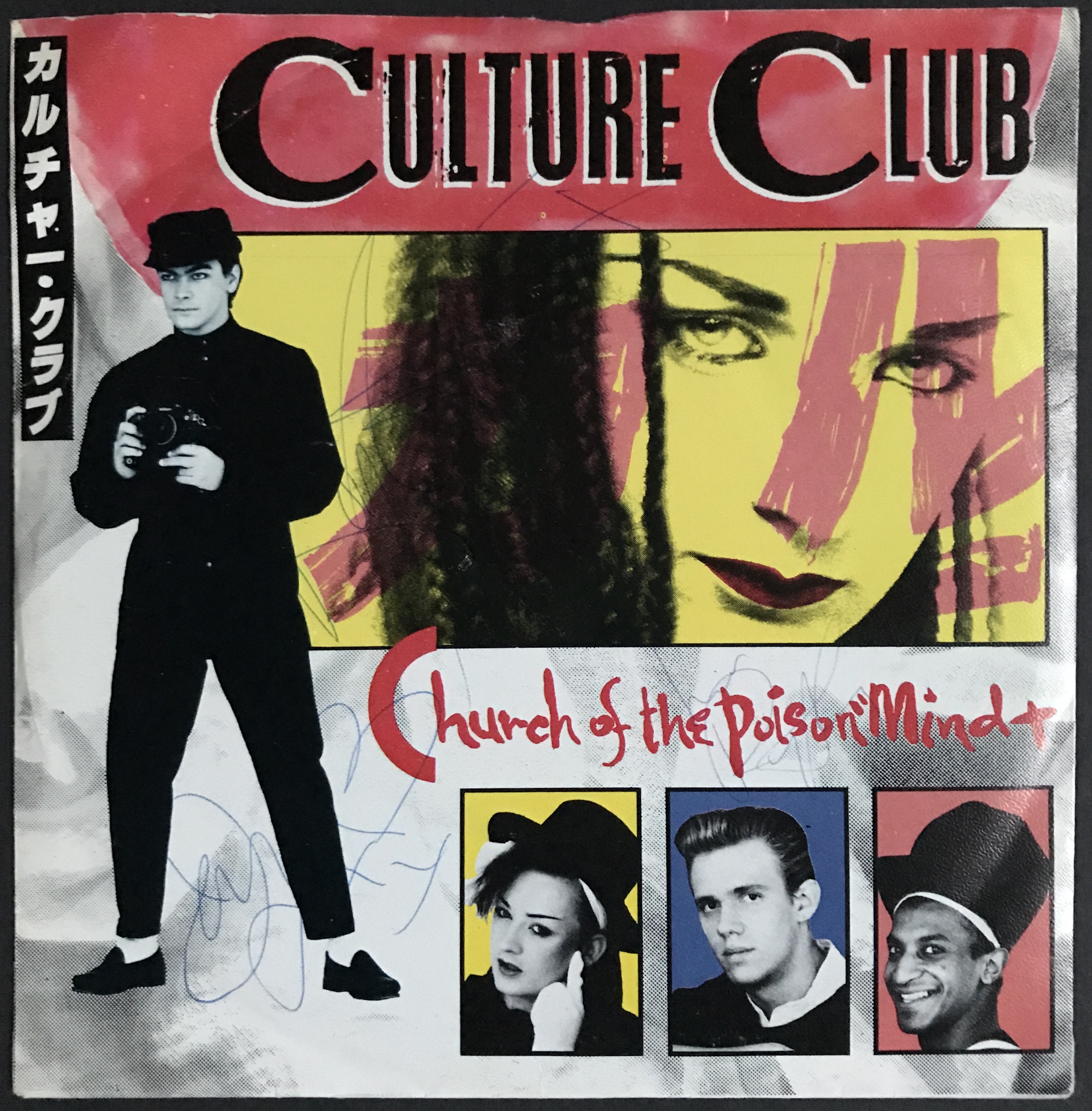 CULTURE CLUB - Church of the poison mind SIGNERAD Swe-orig 7" 1983