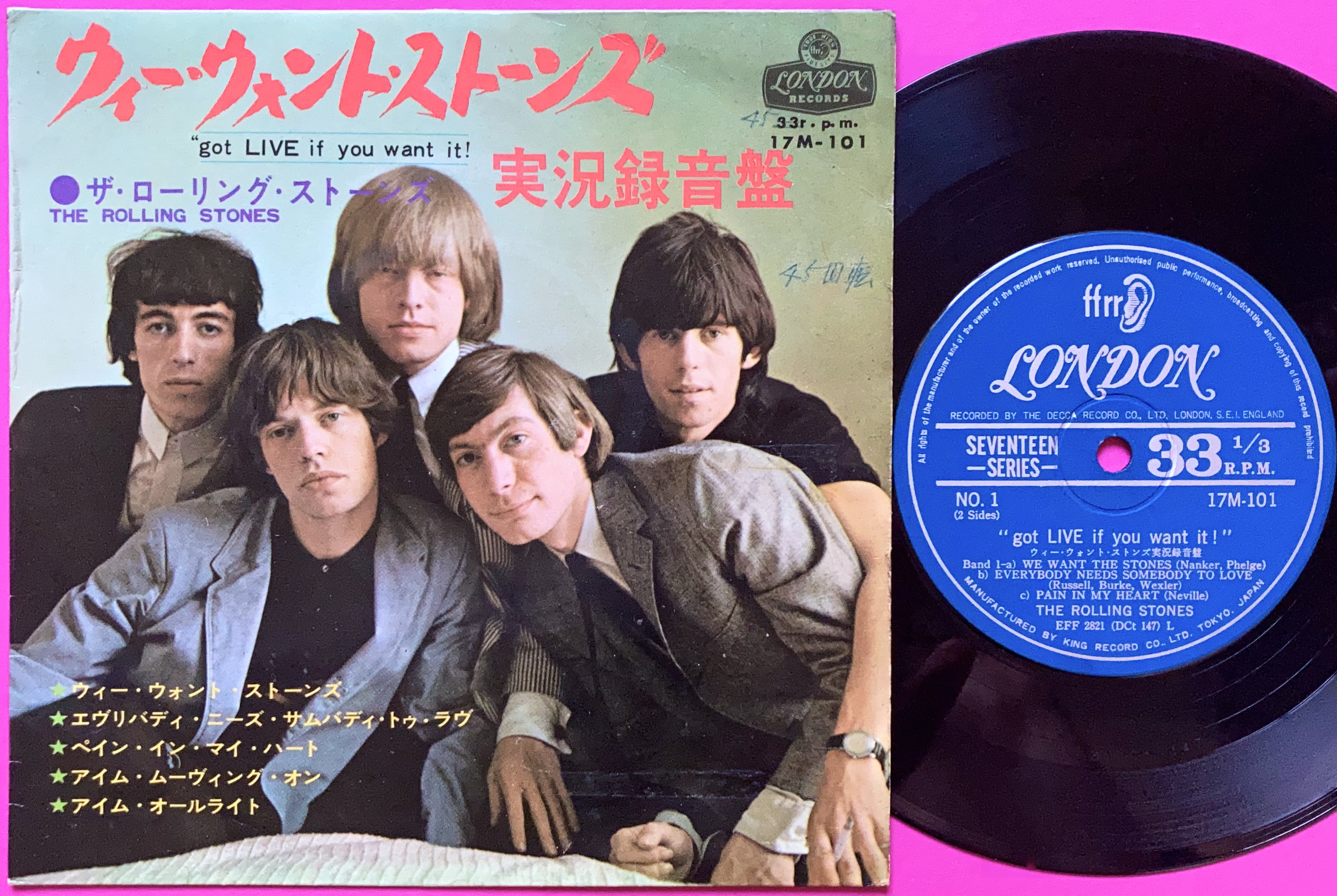 89%OFF!】 The RollingStones No.2 OPEN DECCA savingssafari.com