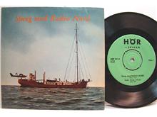 Sjung med Radio Nord EP 1962
