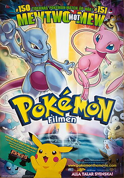 POKEMON - THE MOVIE (1998)