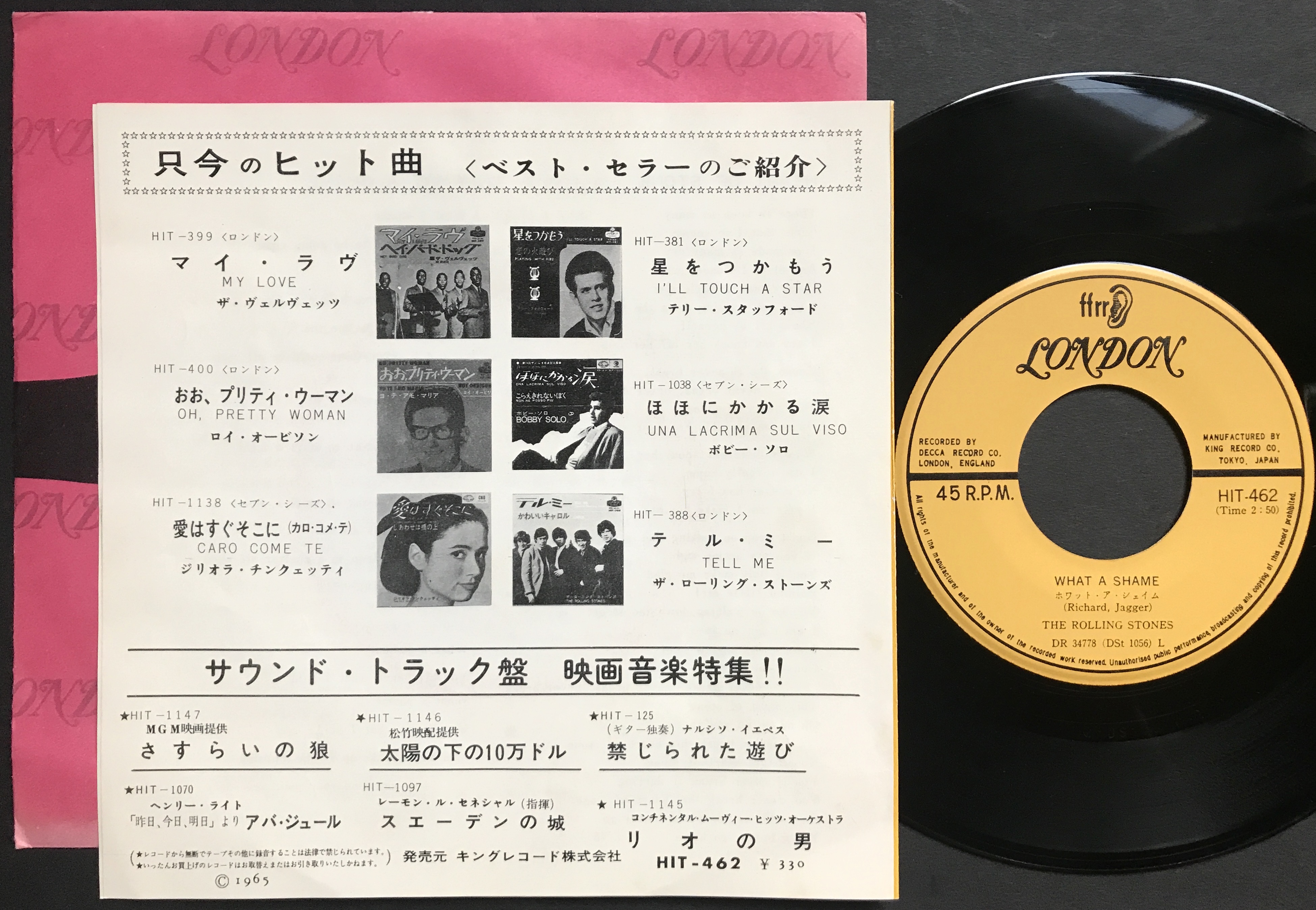 ROLLING STONES - Heart of stone Japan PS 1965 - 2