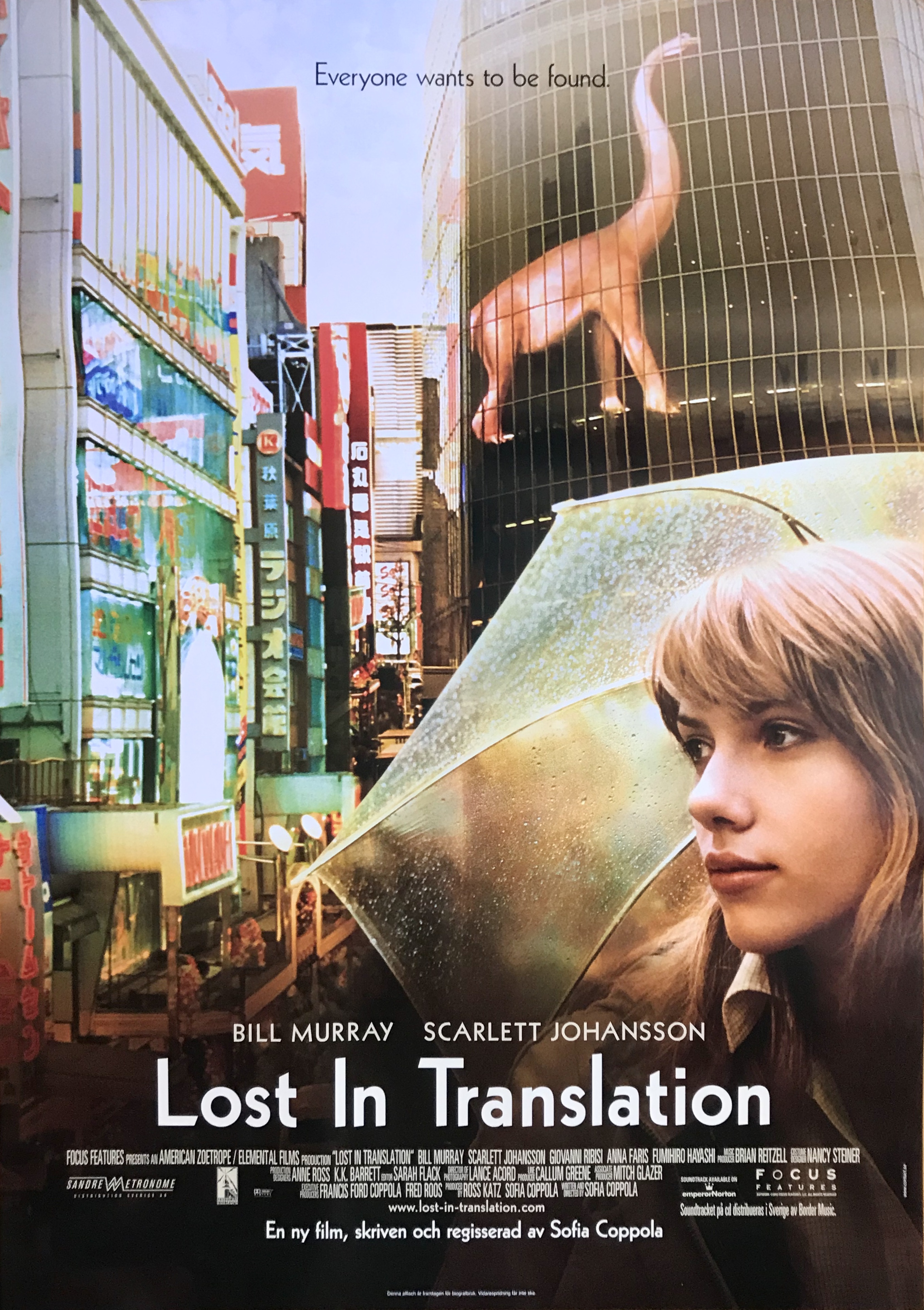 LOST IN TRANSLATION (2003) Style B