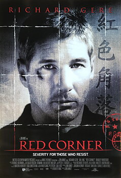 RED CORNER (1997)