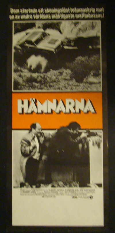 HÄMNARNA (1974)