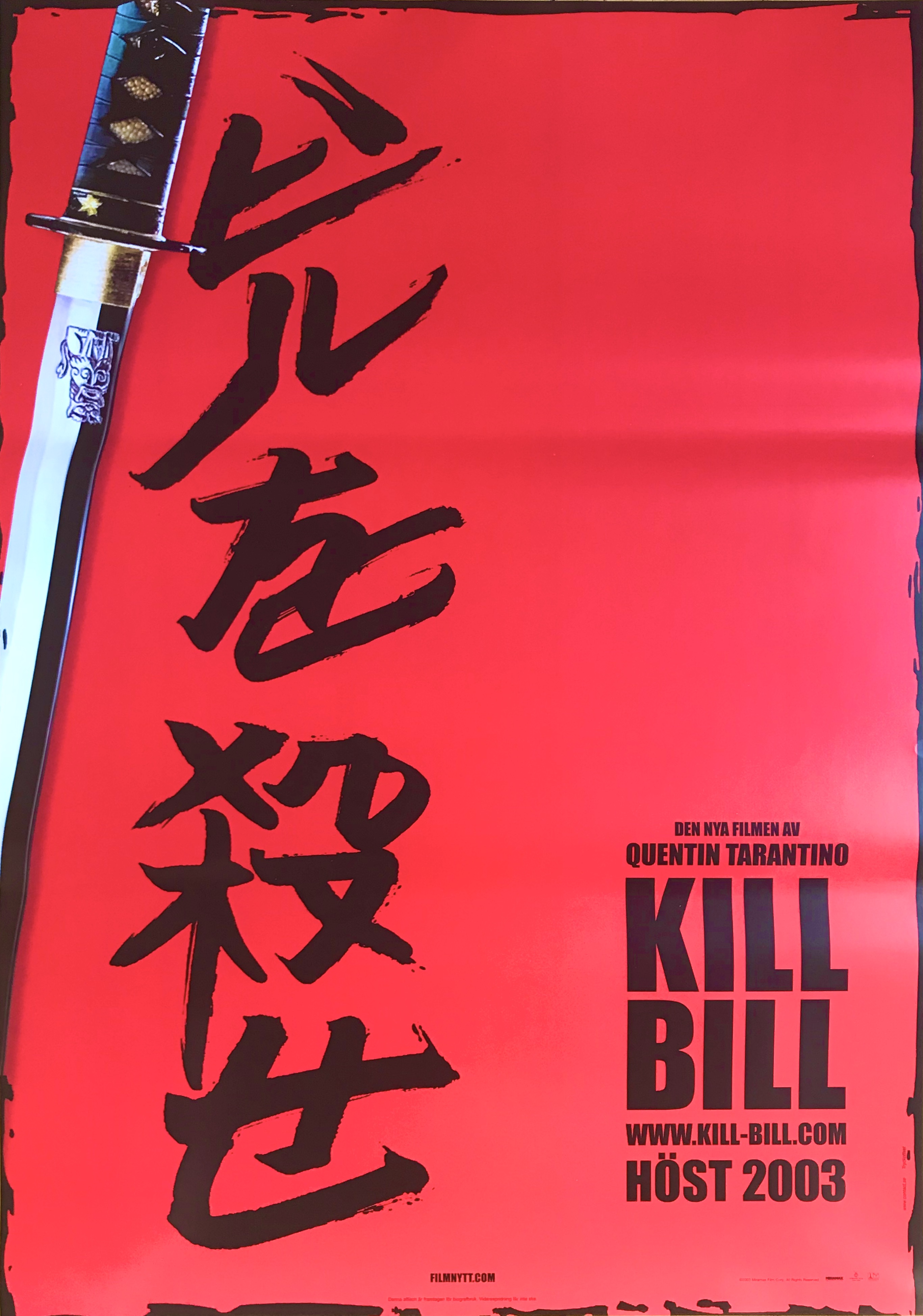 KILL BILL - Vol 1 (2003) Advance
