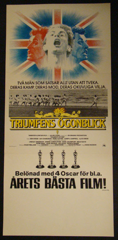 CHARIOTS OF FIRE (1981)