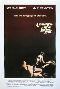 BORTOM ALLA ORD (1988)