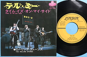 ROLLING STONES - The last time Japan PS 1968