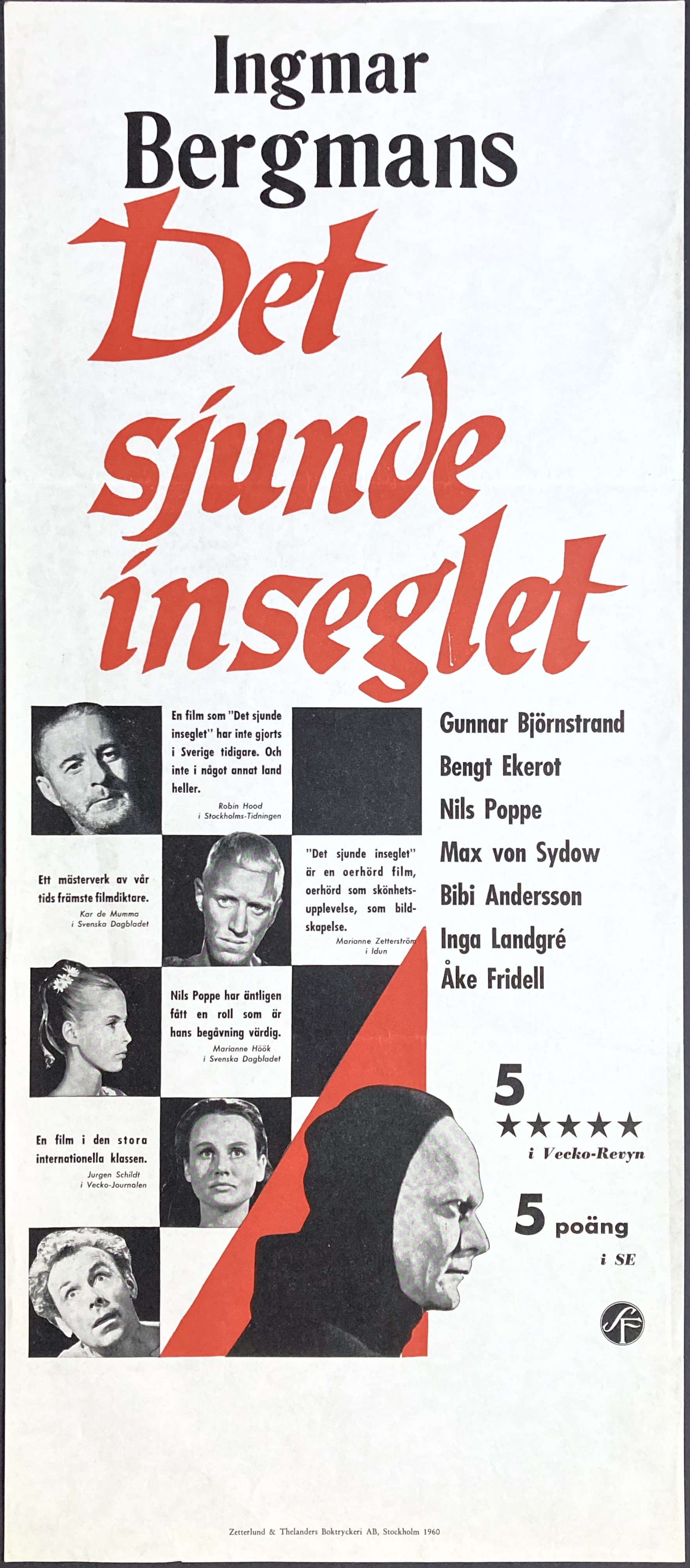 DET SJUNDE INSEGLET (1957)