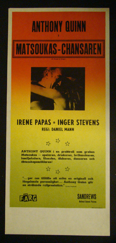 A DREAM OF KINGS (1970)
