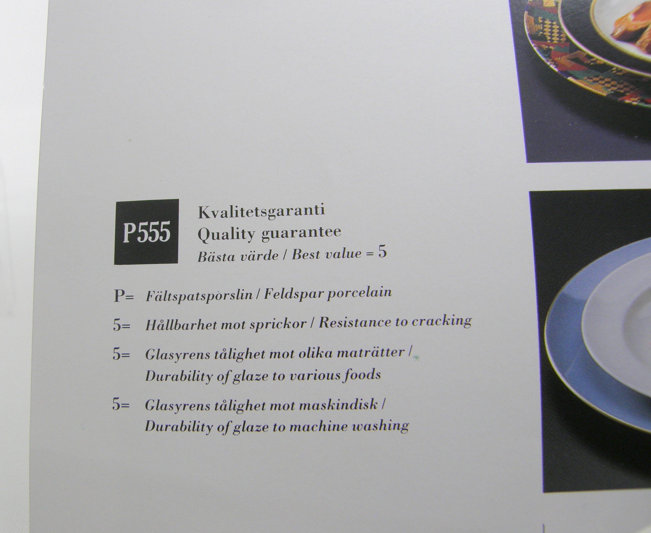 Sokerikko ja kermakko, Quattro Rosso, BW - 3