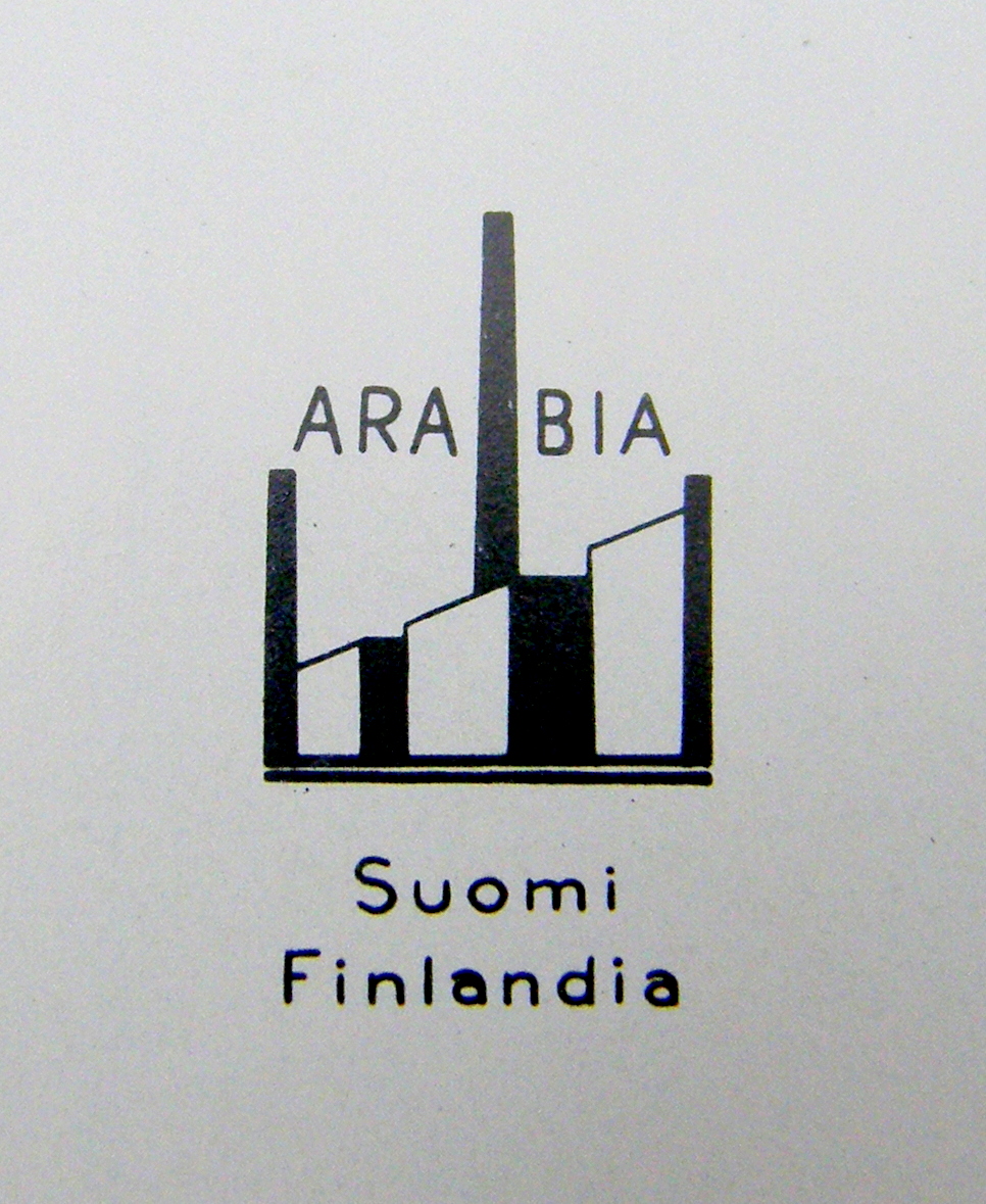 Gräddkanna  - 4