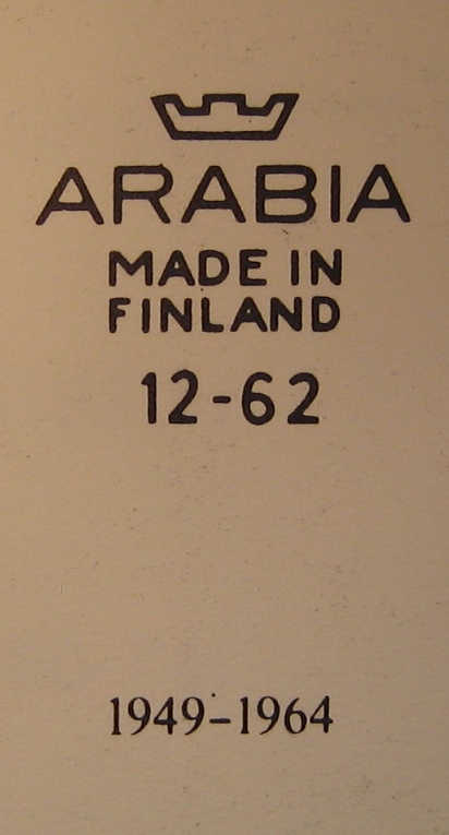 Skål, liten, Emilia - 2