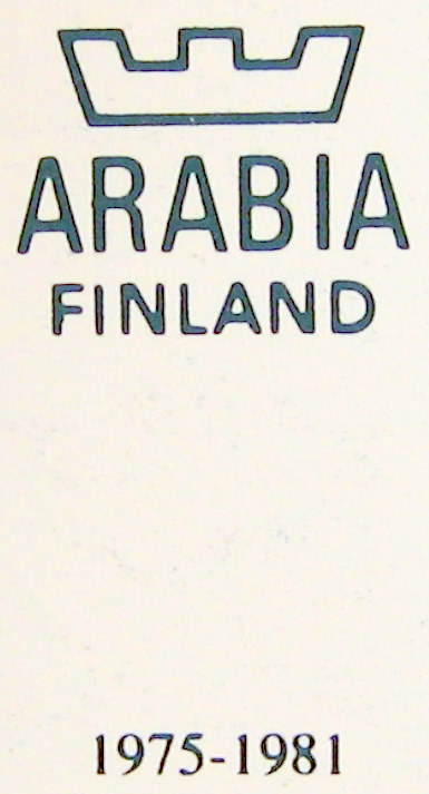 Äggkopp, Årsäggkopp, 1979, RU - 4