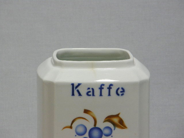 Kryddburk, Kaffe - 2