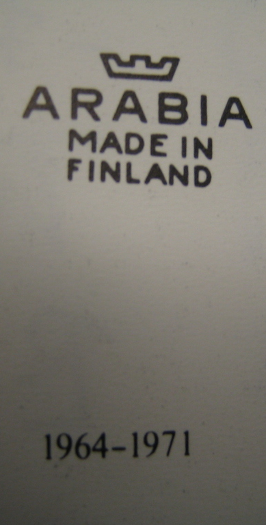 Gräddkanna, Rownband, Handmålad - 3