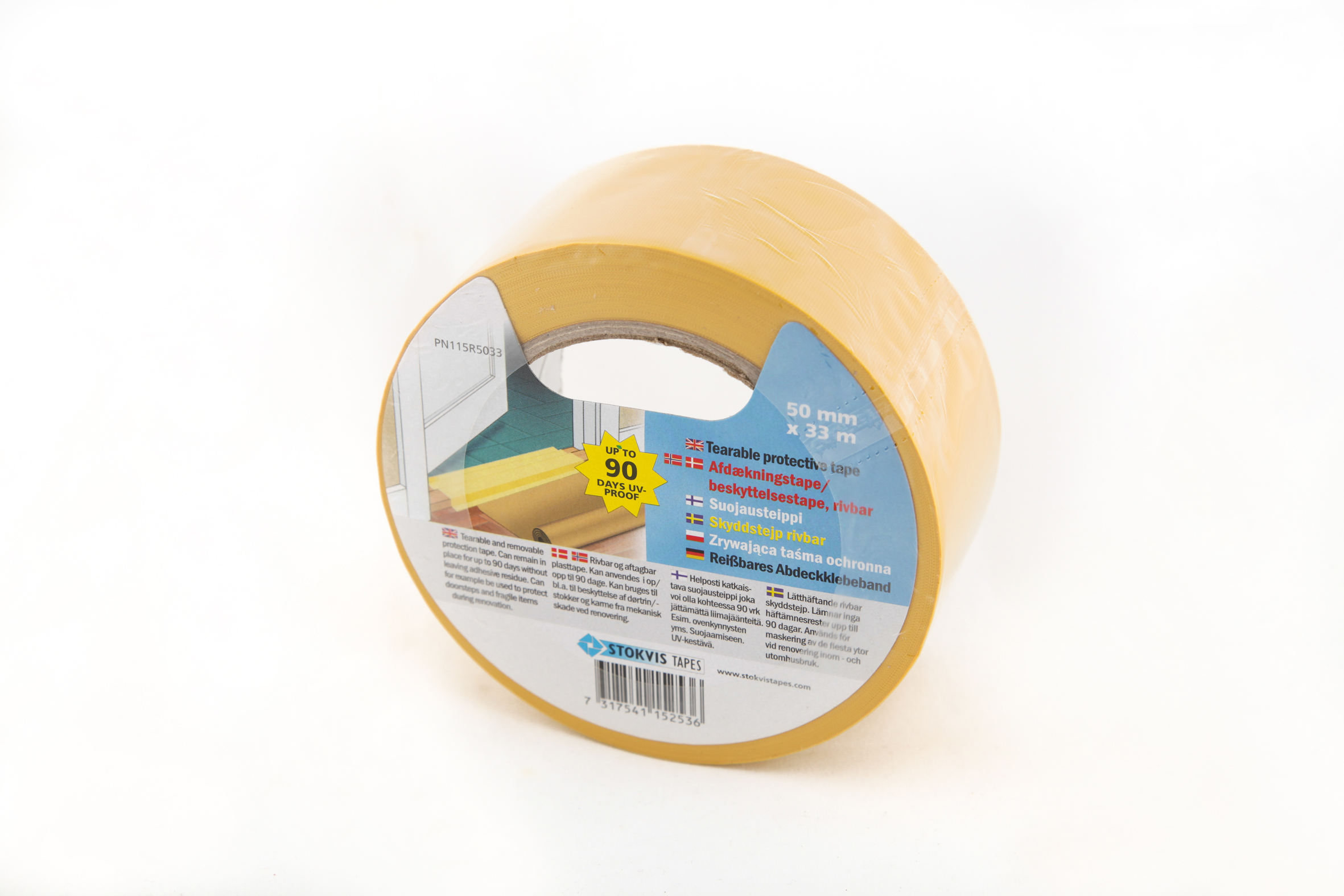Construction tape yellow, 50mm. - 2