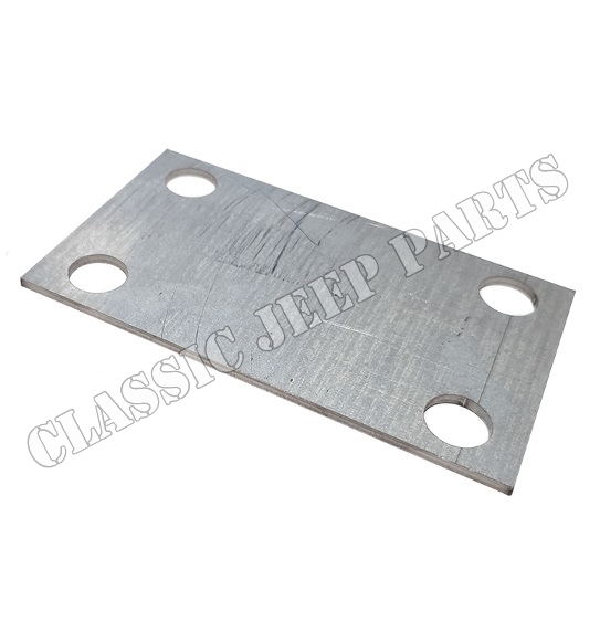 Reinforcement plate pintle hook inner MADE IN ENGLAND