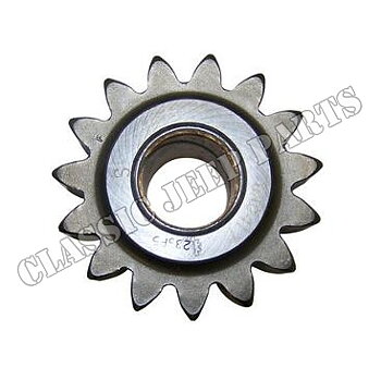 Reverse gear T90