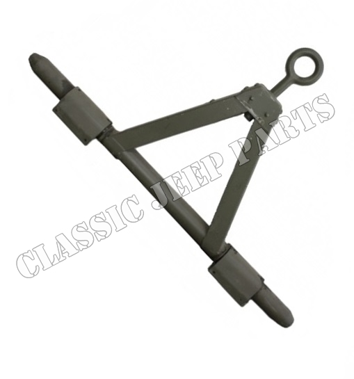 TOW BAR