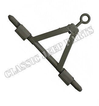 TOW BAR