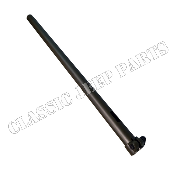 Steering column