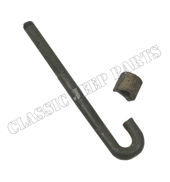 Handbrake adjusting bolt and nut early 