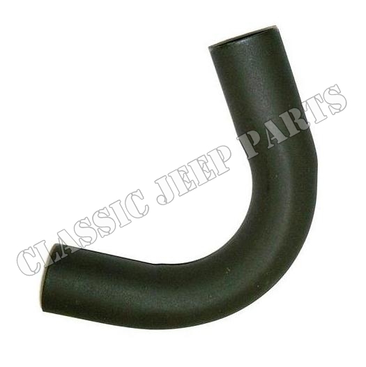 Radiator water outlet connecting tube lower