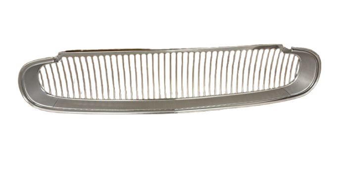 Mittgrill Rekord P1