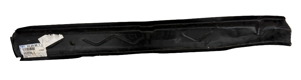 Kadett E - Inner Sill Panel