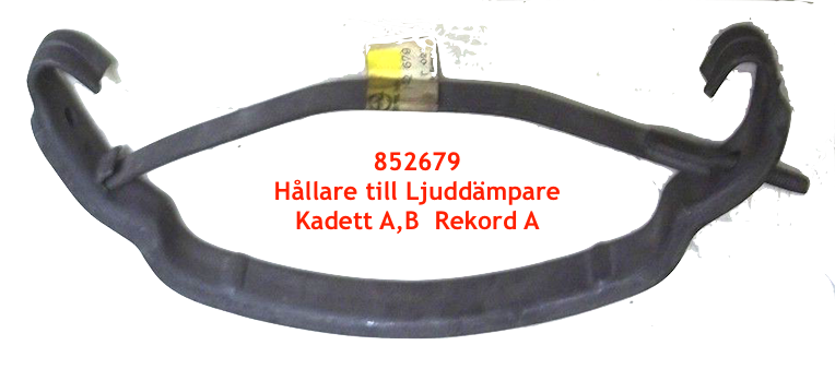 Kadett A/B - Lyddemperholder